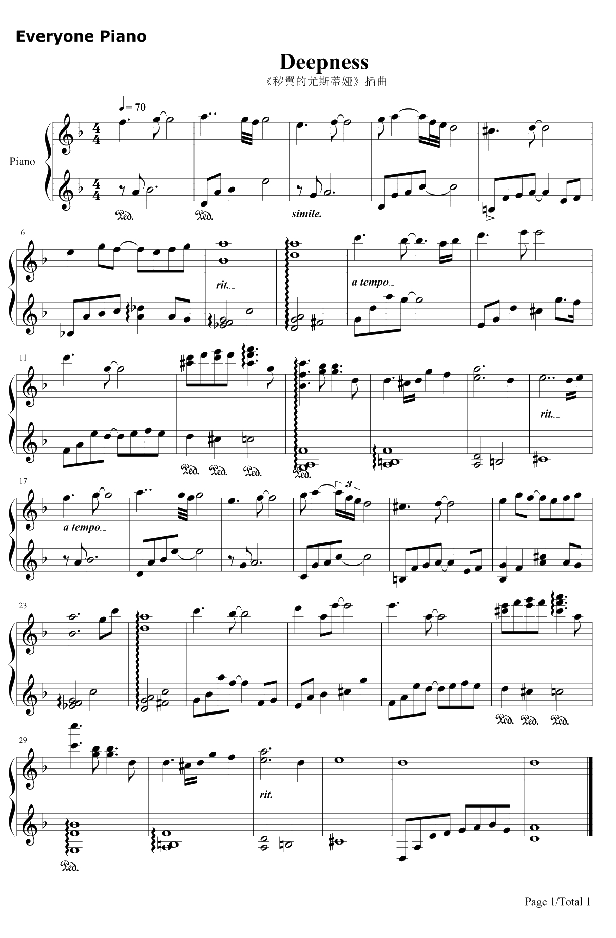 Deepness钢琴谱-ActivePlanets-《秽翼的尤斯蒂娅》插曲1