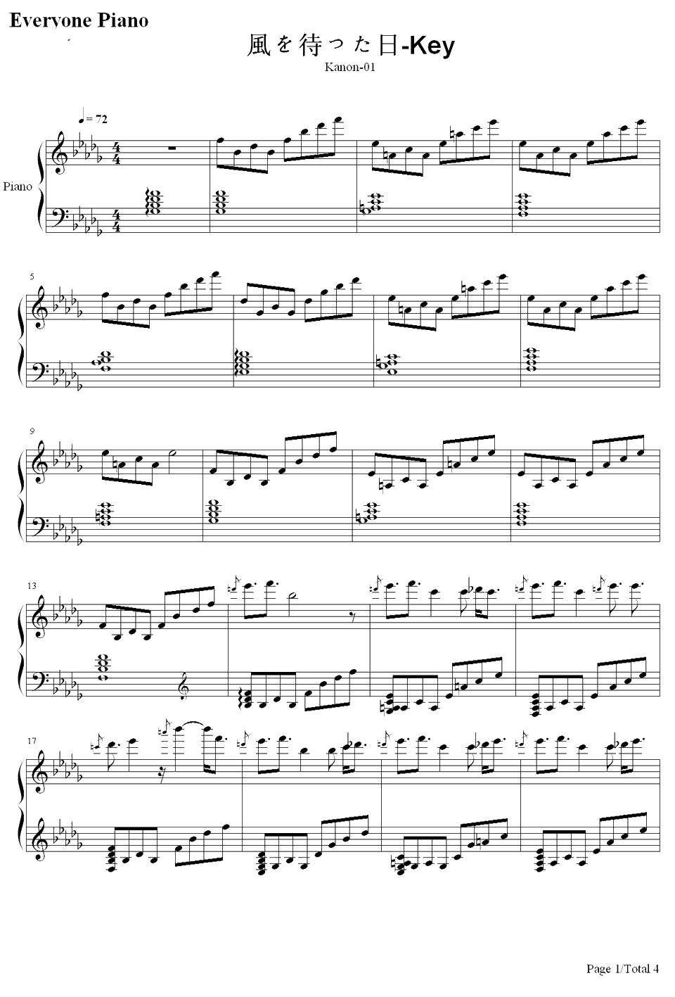 等风的日子钢琴谱-折户伸治-PC游戏[KANON]BGM1