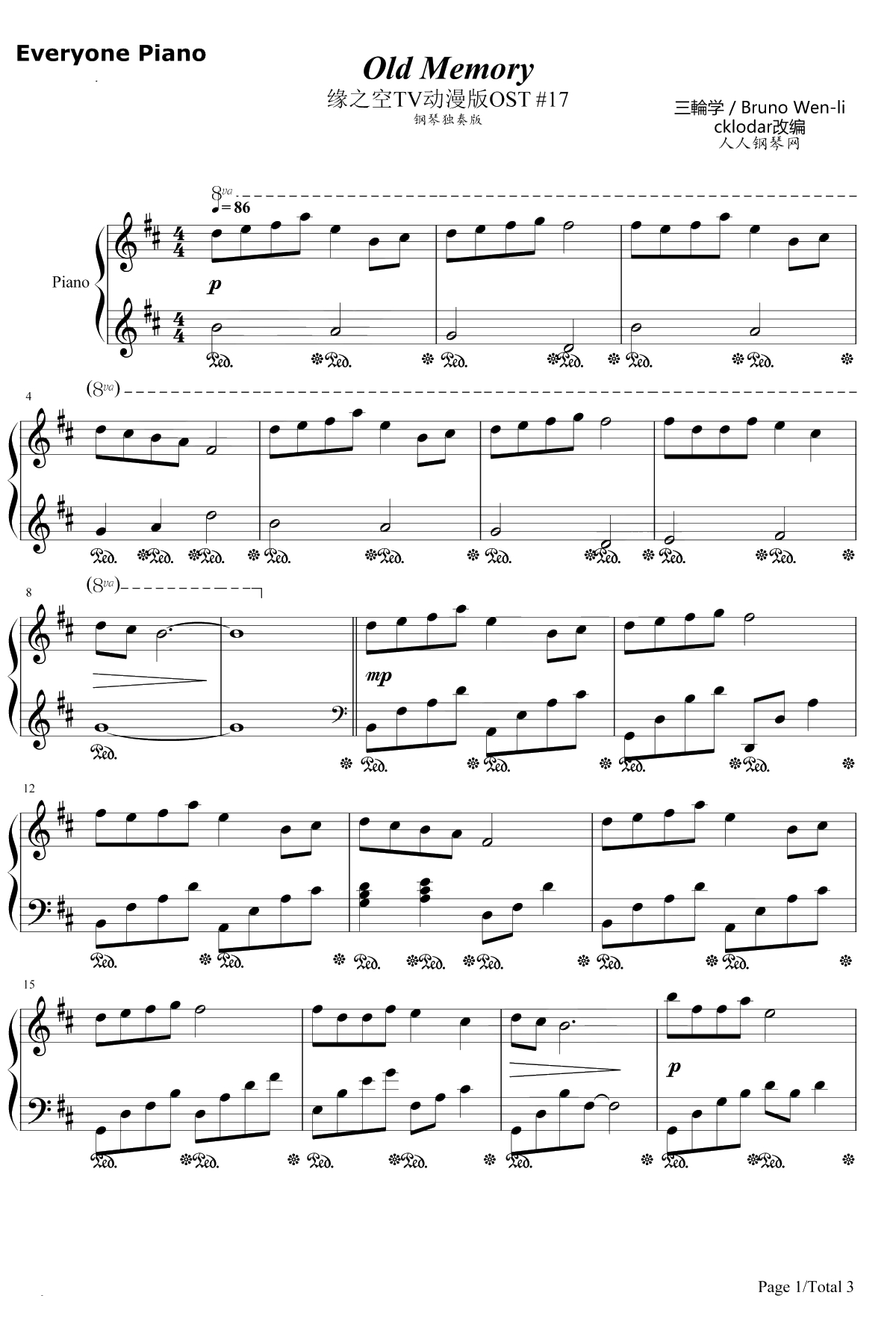 Old Memory钢琴谱-Sphere-恋爱冒险类AVG缘之空插曲1