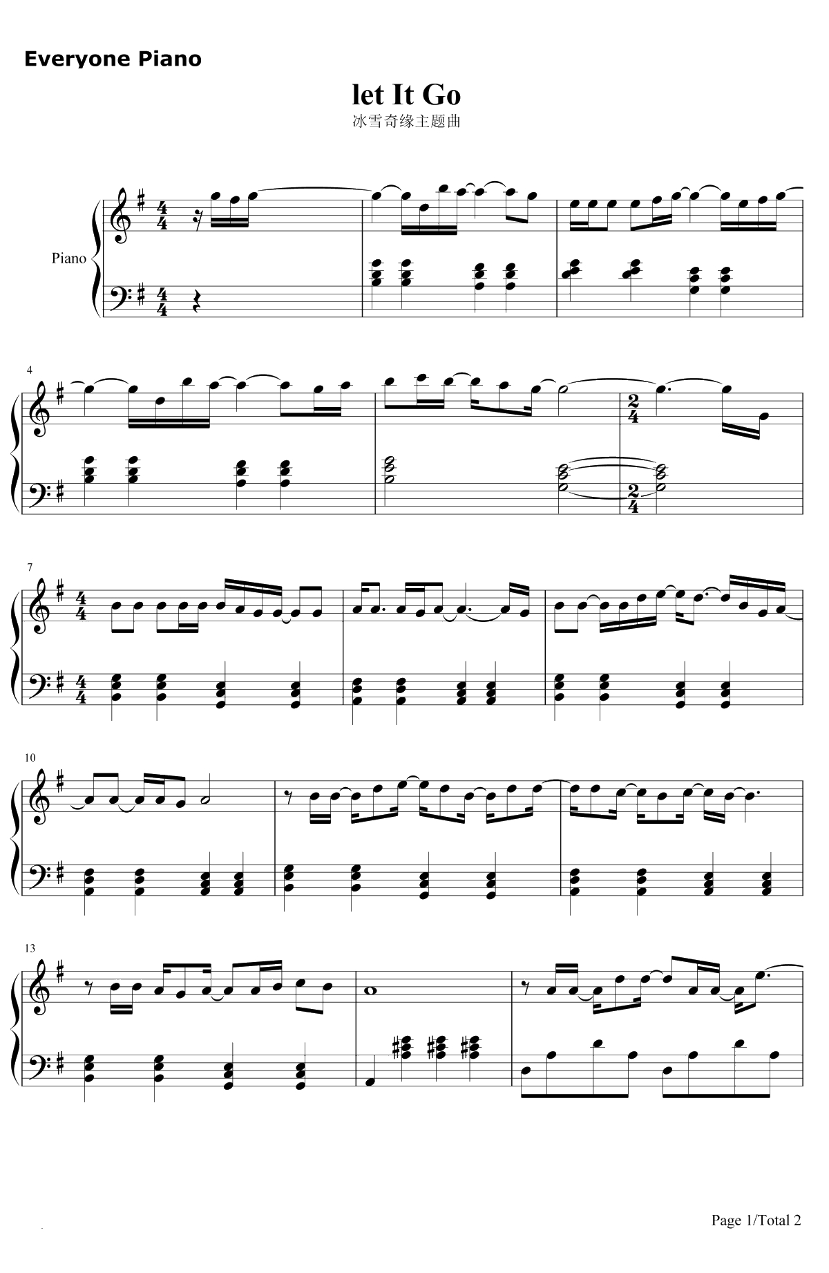 LetItGo钢琴谱-DemiLovato1
