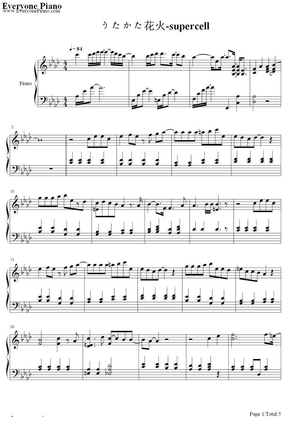 うたかた花火钢琴谱-Supercell-火影忍者疾风伝ED131