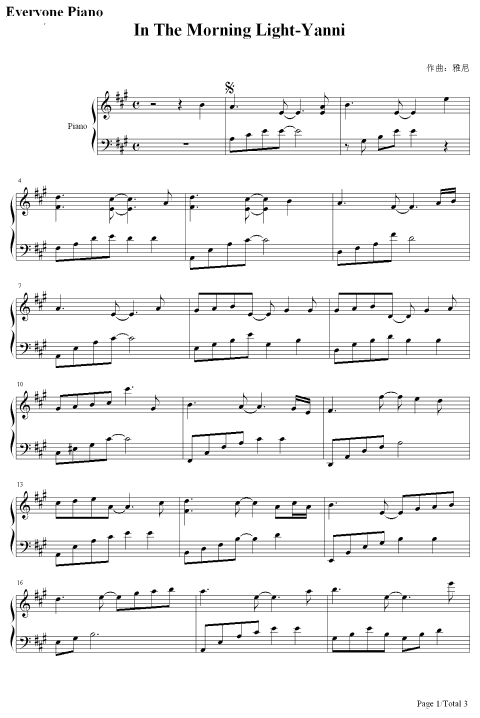In The Morning Light钢琴谱-雅尼（Yanni）1