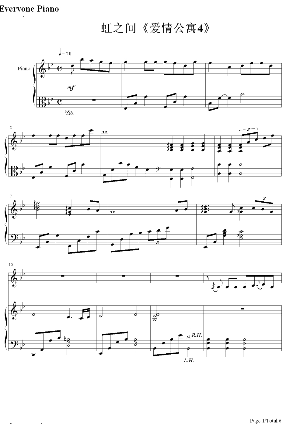 虹之间钢琴谱-金贵晟-《爱情公寓4》插曲1