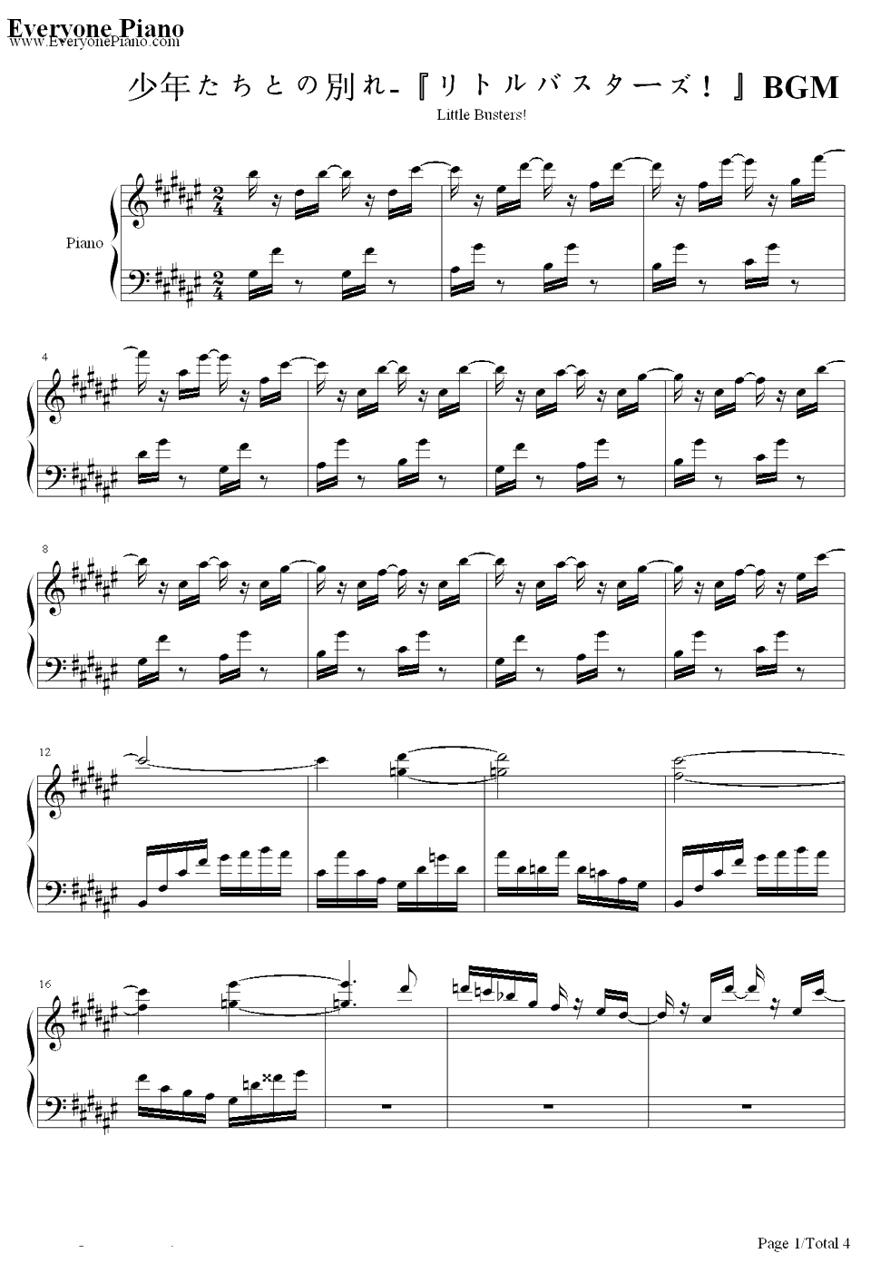 少年たちとの別れ钢琴谱-PMMK-《LittleBusters!》BGM1