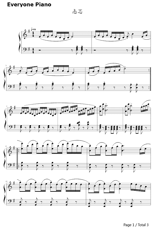 忐忑钢琴谱-龚琳娜-忐忑1