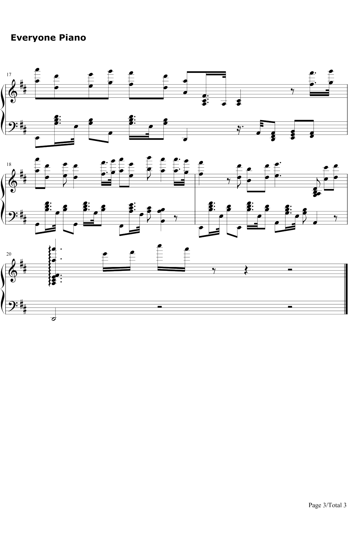 贵女とお茶を钢琴谱-FactoryNoise&AG-《遥かに仰ぎ、丽しの》OST3