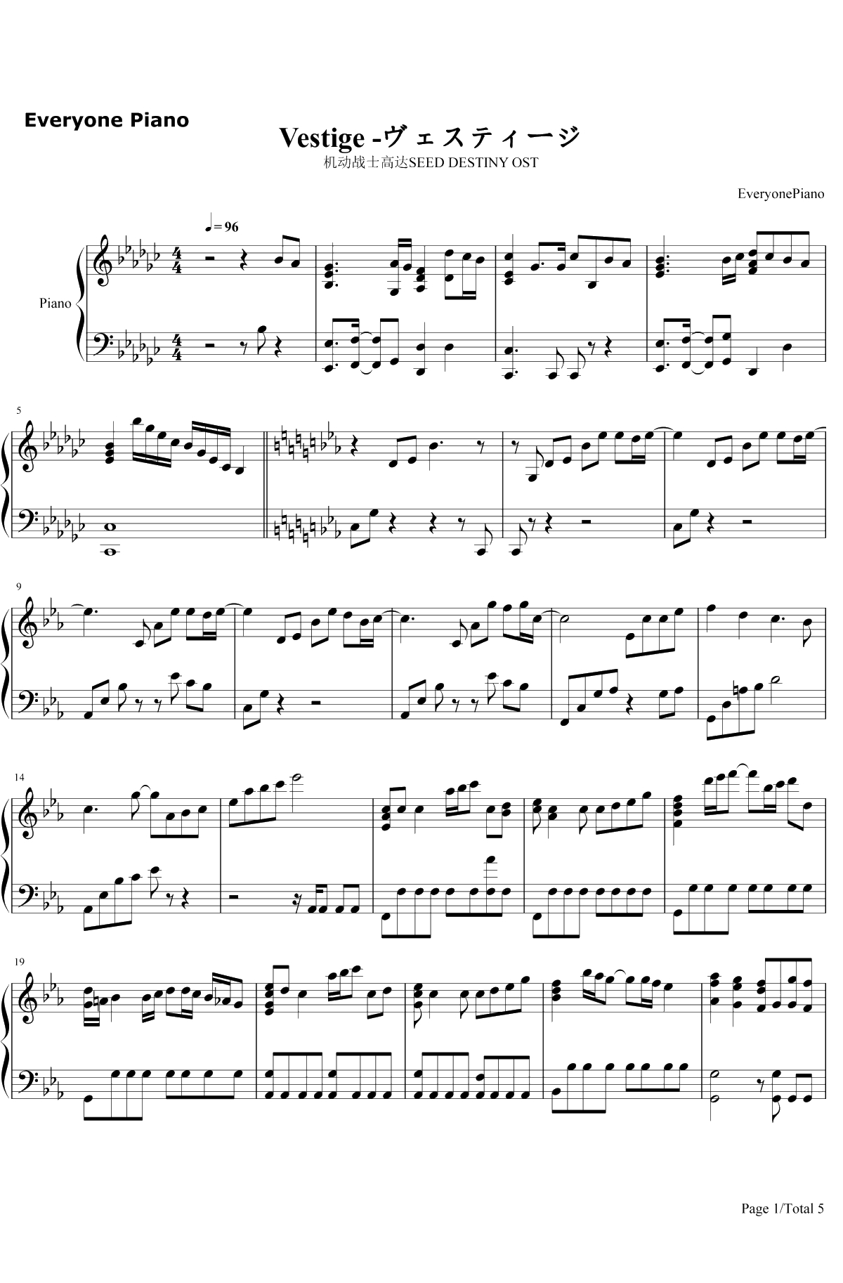 Vestige钢琴谱-T.M.Revolution-ヴェスティージ-机动战士高达SEEDDESTINYOST1