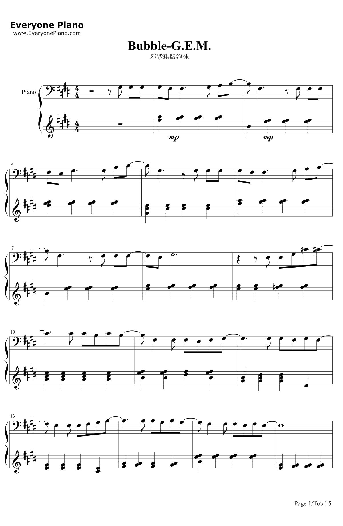 泡沫钢琴谱-邓紫棋1