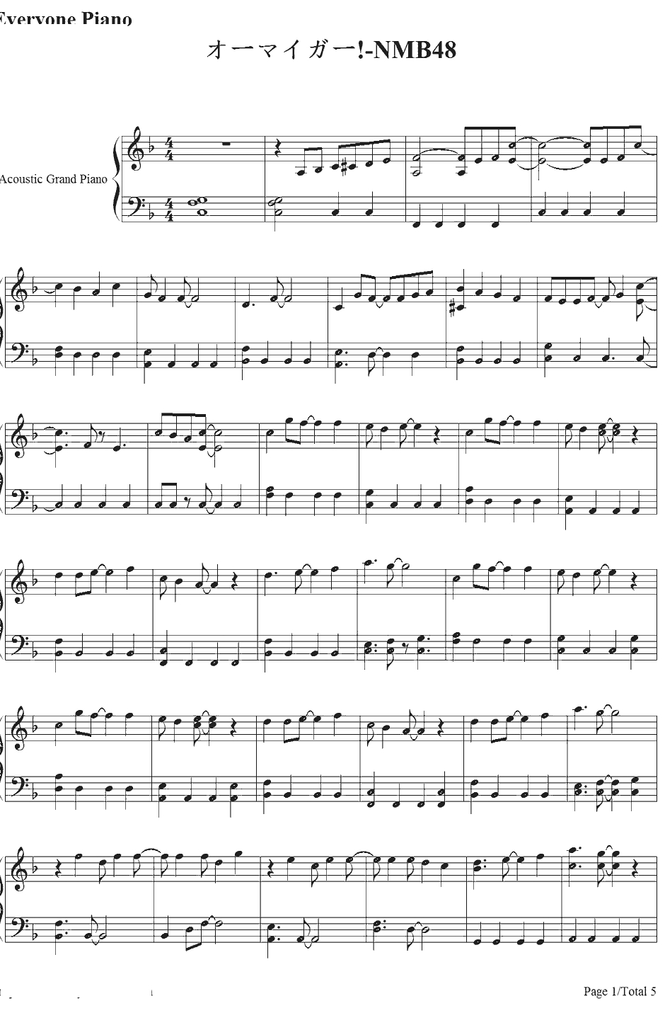 オーマイガー！钢琴谱-NMB481