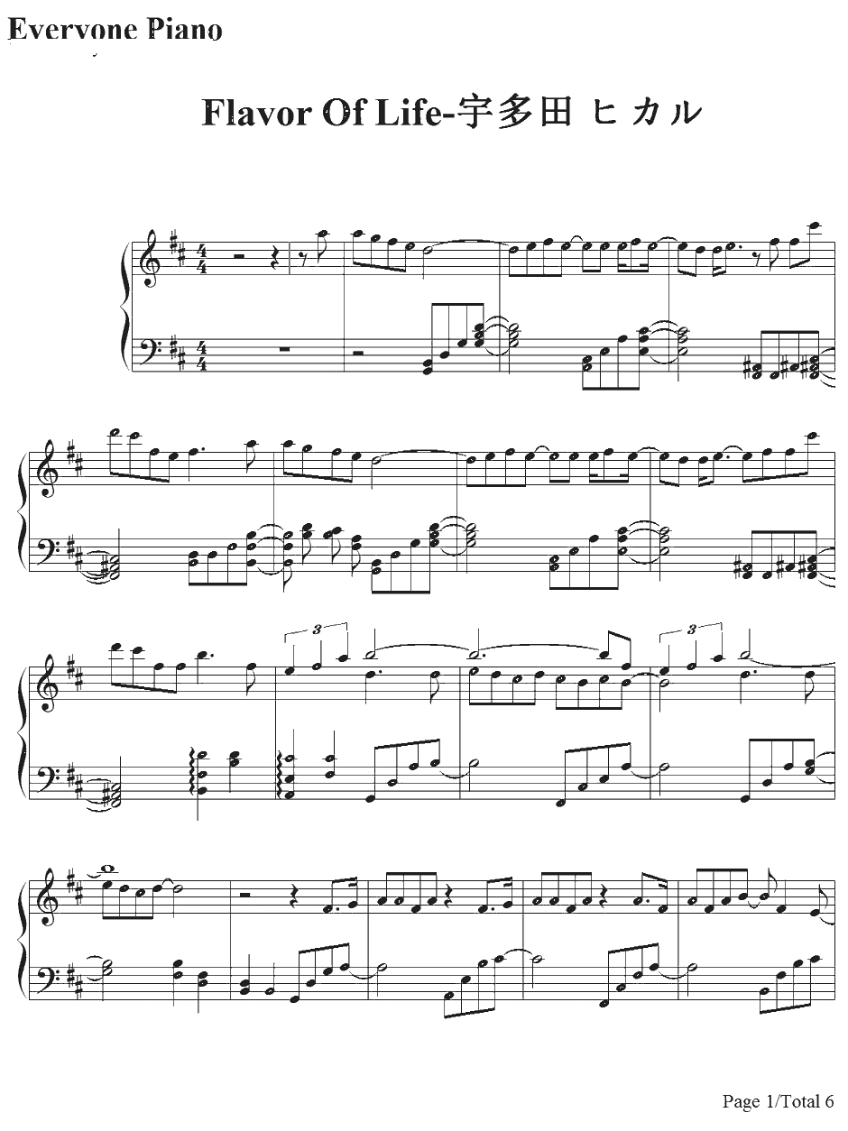 Flavor Of Life钢琴谱-宇多田光-花样男子2插入歌1
