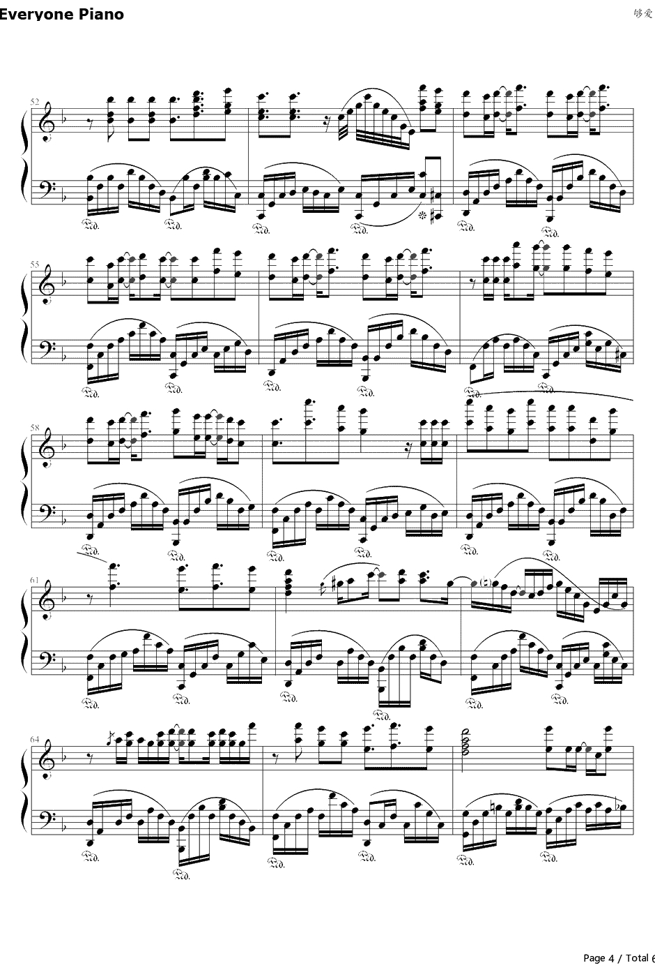 够爱钢琴谱-东城卫D.C.W4