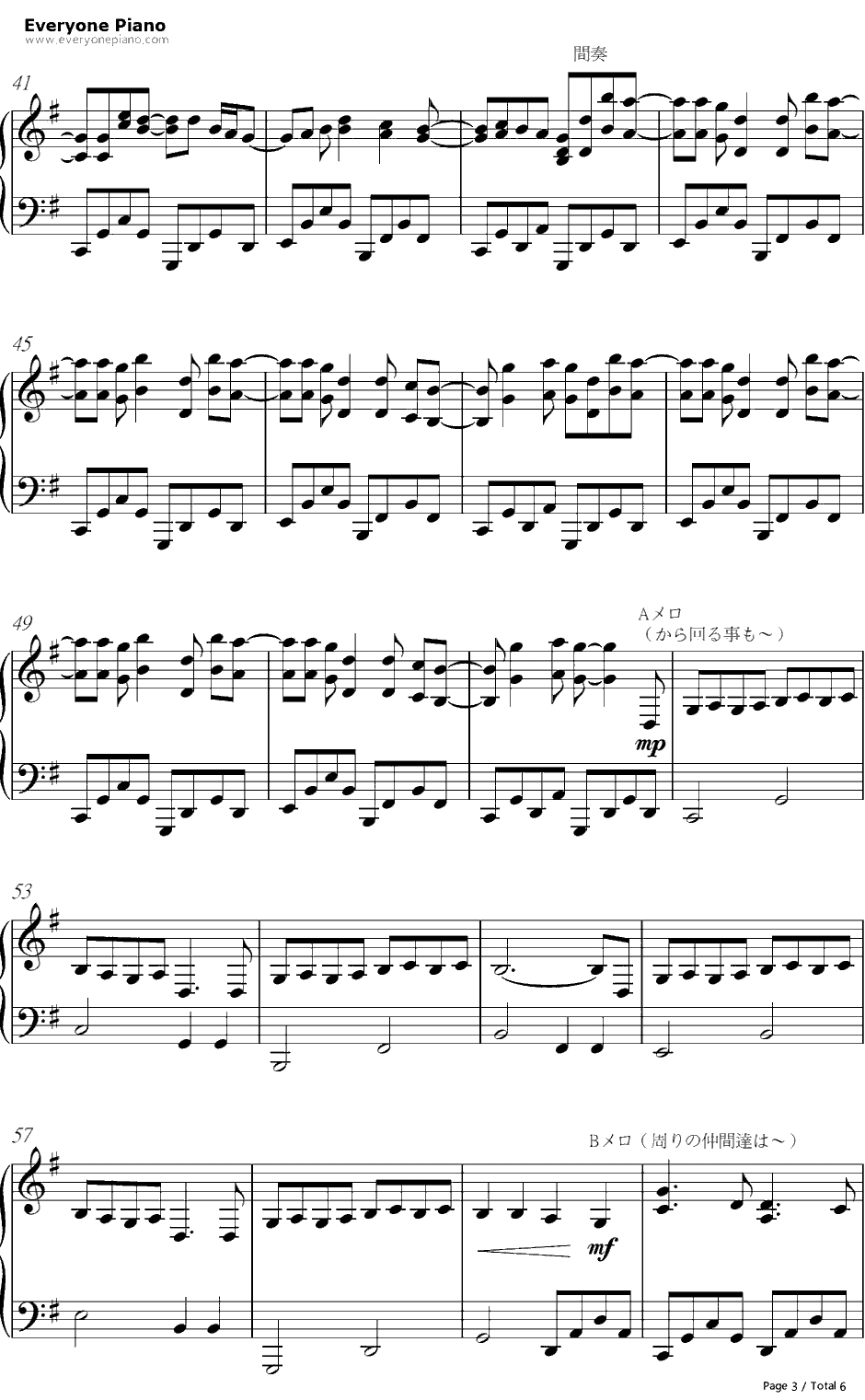 ダブルラリアット钢琴谱-巡音ルカ-巡音ルカ3