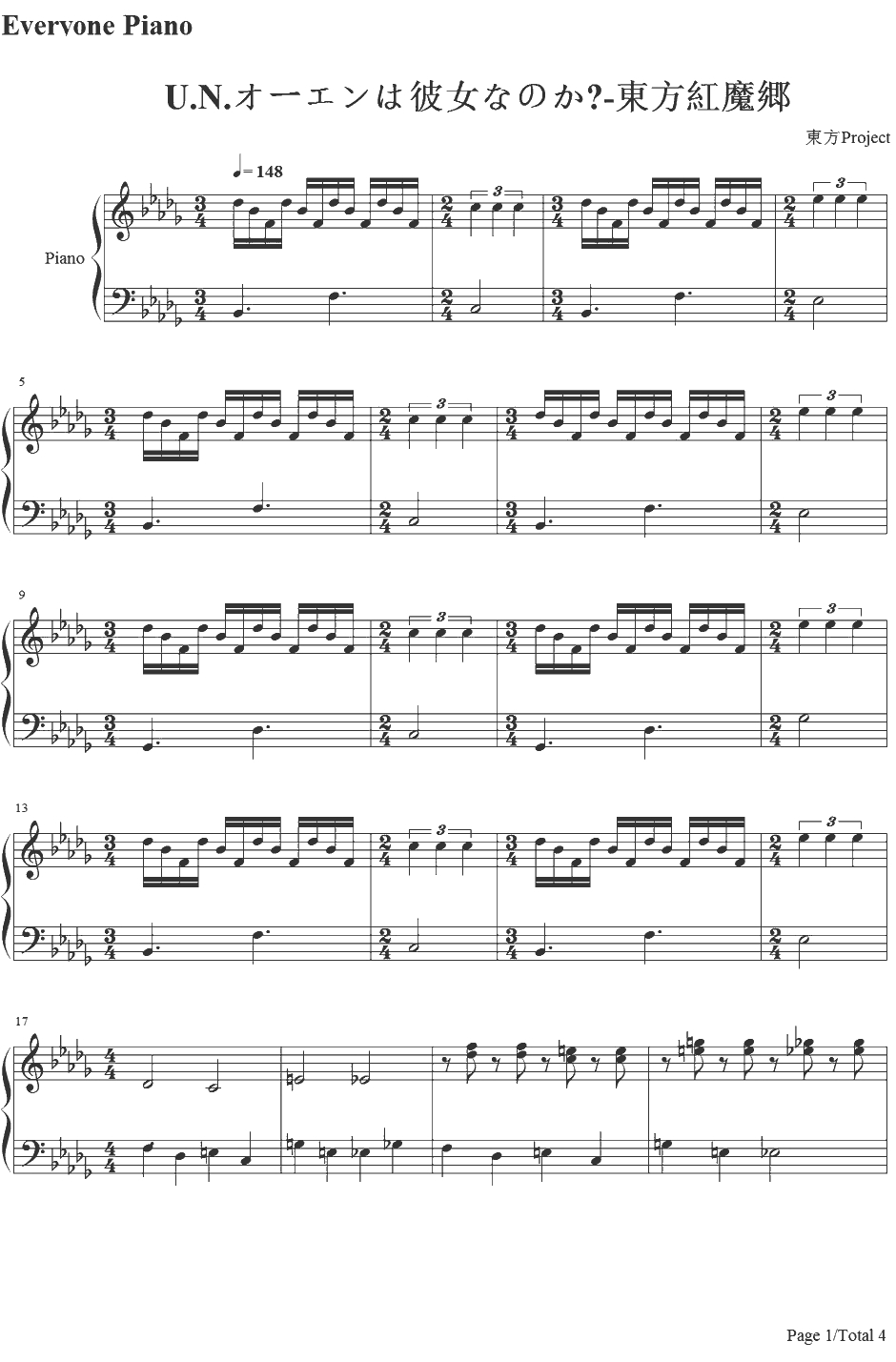 U.N.オーエンは彼女なのか？钢琴谱-东方Project-东方红魔乡1