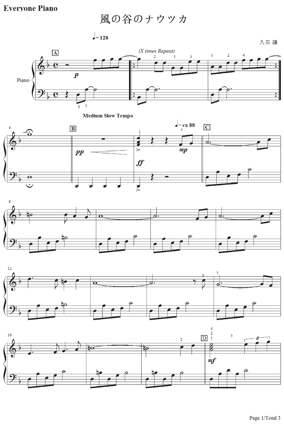 风之谷钢琴谱-久石让宫崎骏-《風の谷のナウシカ》插曲1