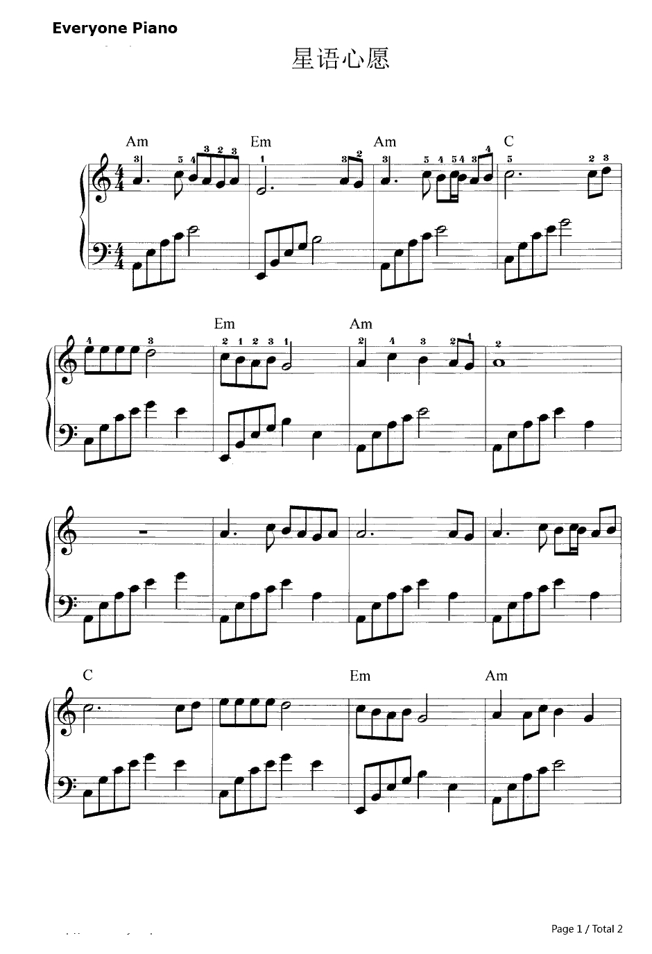 心语星愿钢琴谱-张柏芝-心语星愿1