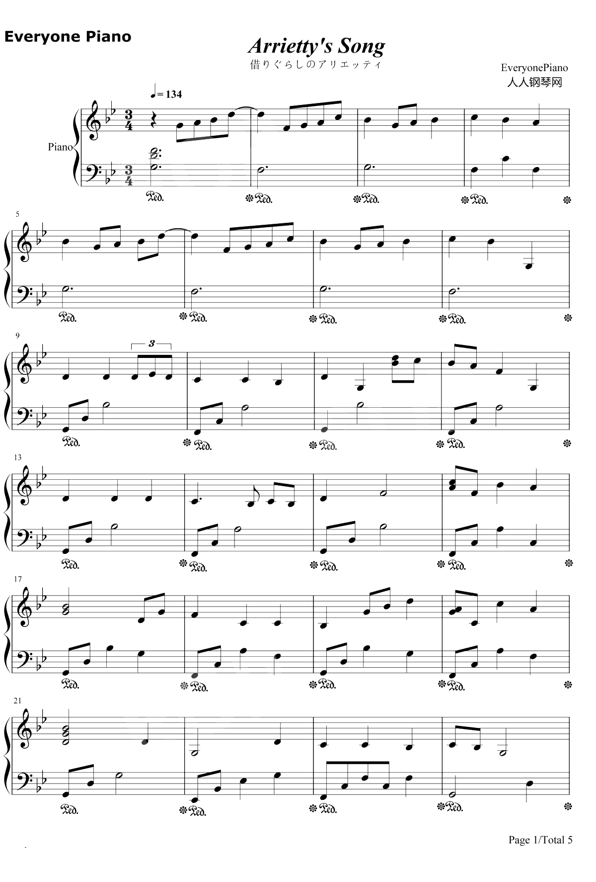 Arrietty's Song钢琴谱-塞西尔·科贝尔セシルコルベル宫崎骏-借东西的小人阿莉埃蒂-宫崎骏动画1