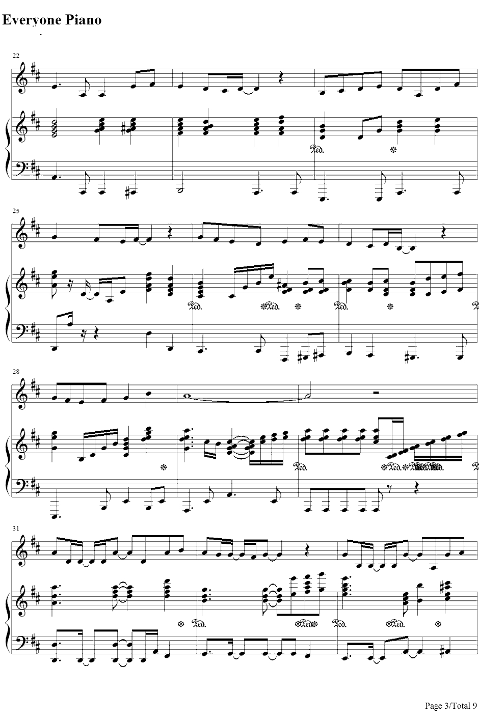 たからもの钢琴谱-石田燿子-青出于蓝～缘～主题曲3