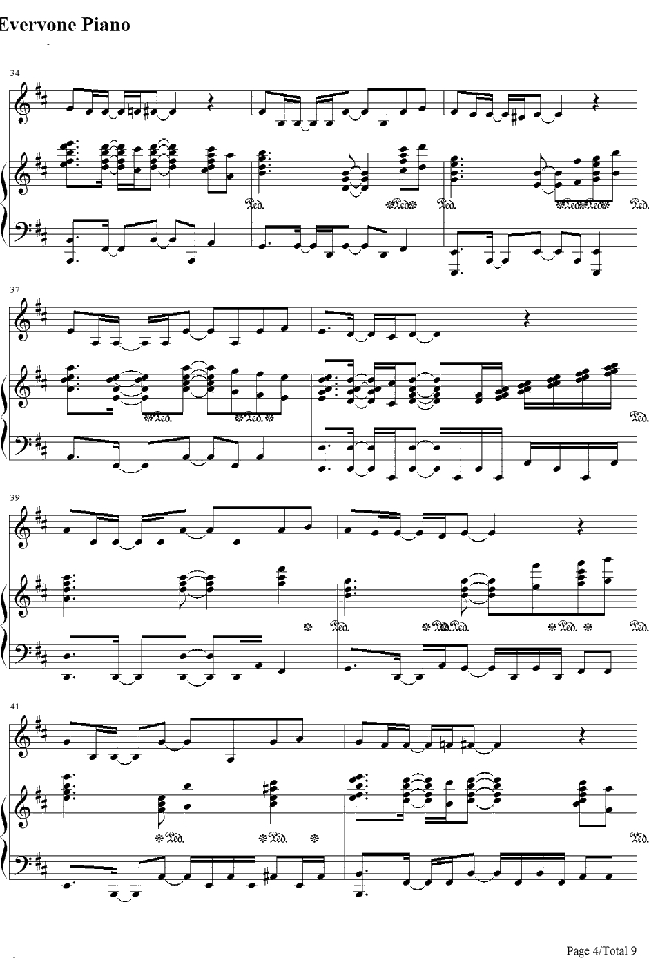 たからもの钢琴谱-石田燿子-青出于蓝～缘～主题曲4