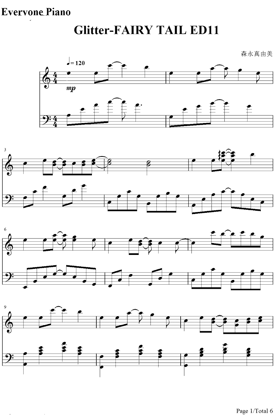 Glitter钢琴谱-森永真由美-森永真由美-妖精的尾巴ED111