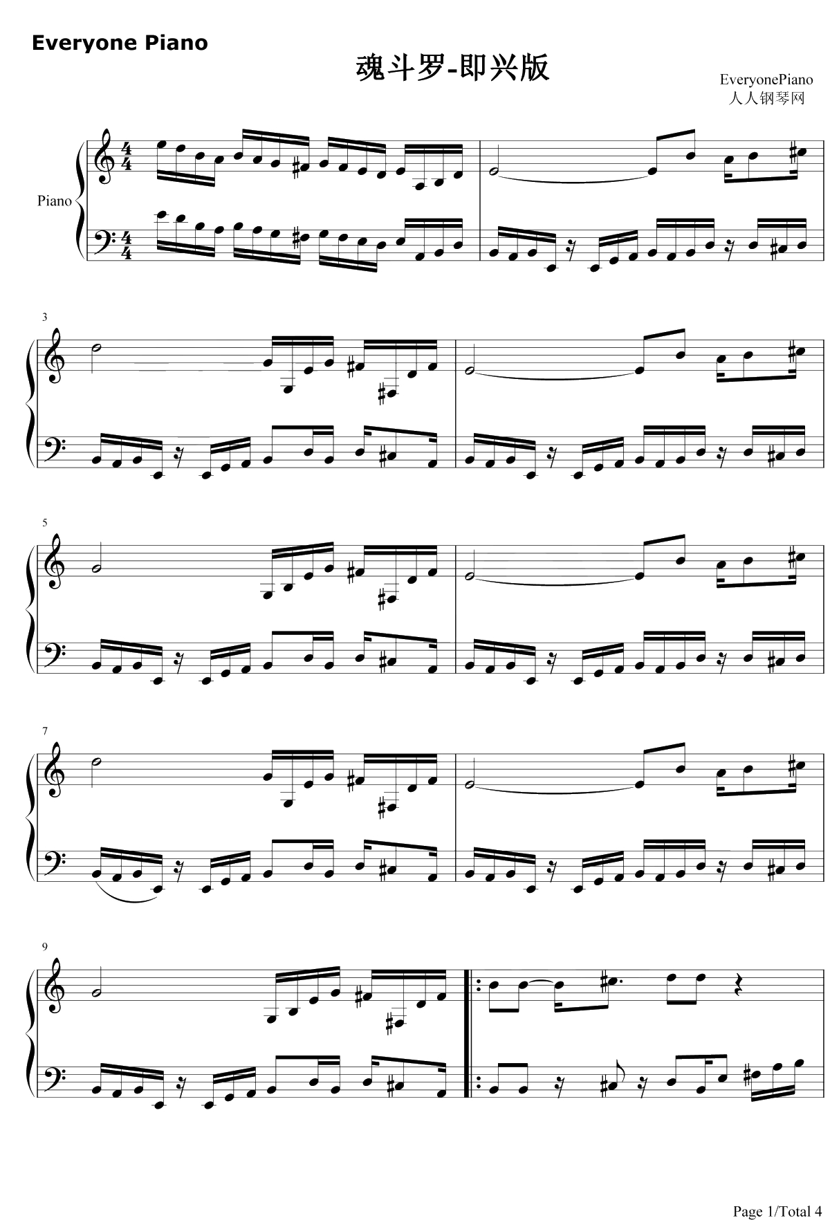 魂斗罗背景音乐钢琴谱-未知-魂斗罗背景音乐1