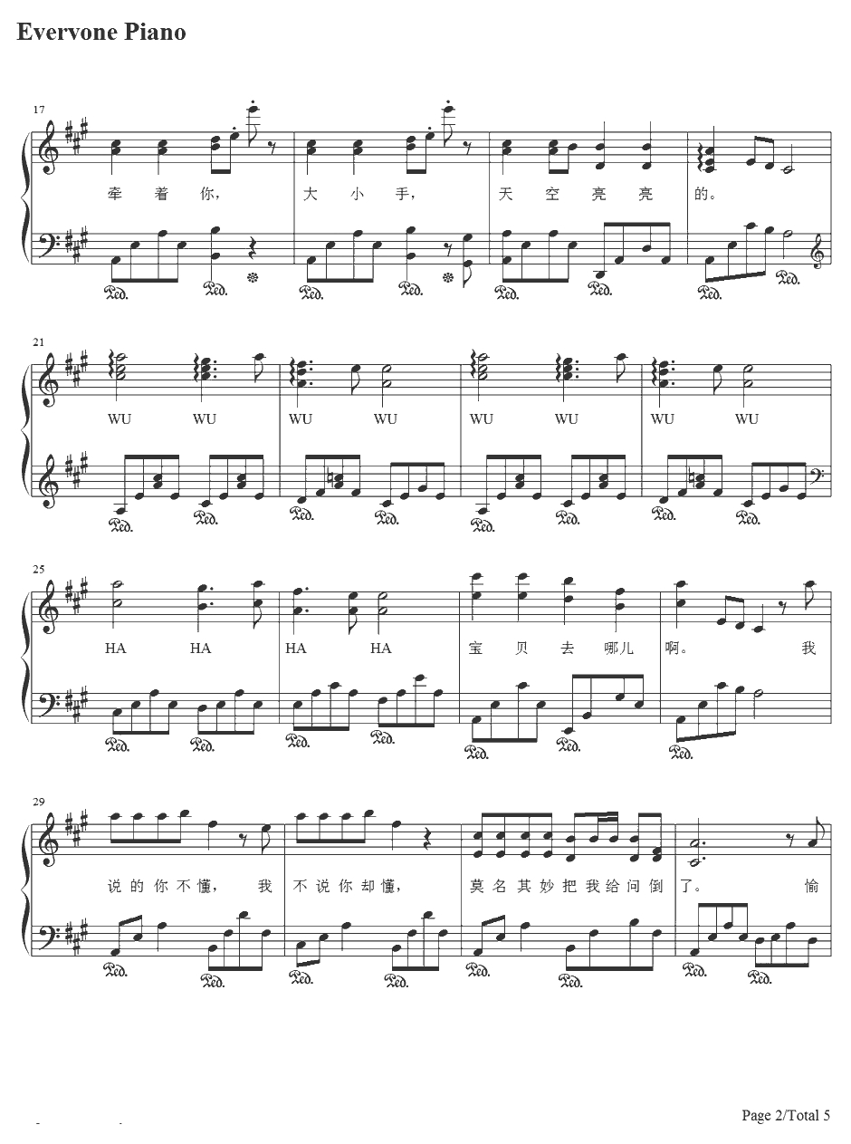 宝贝去哪儿钢琴谱-满江-爸爸去哪儿主题曲2