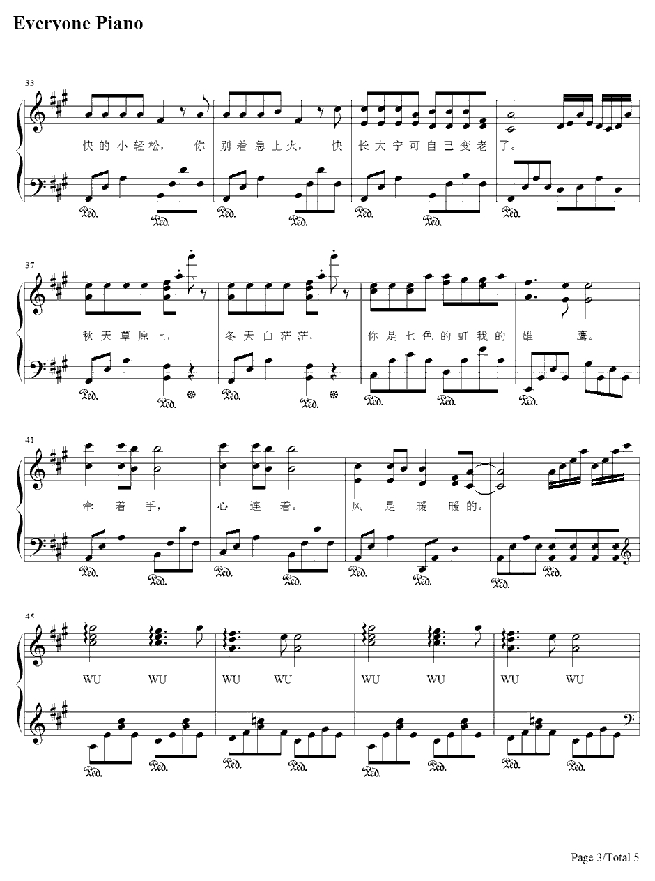 宝贝去哪儿钢琴谱-满江-爸爸去哪儿主题曲3