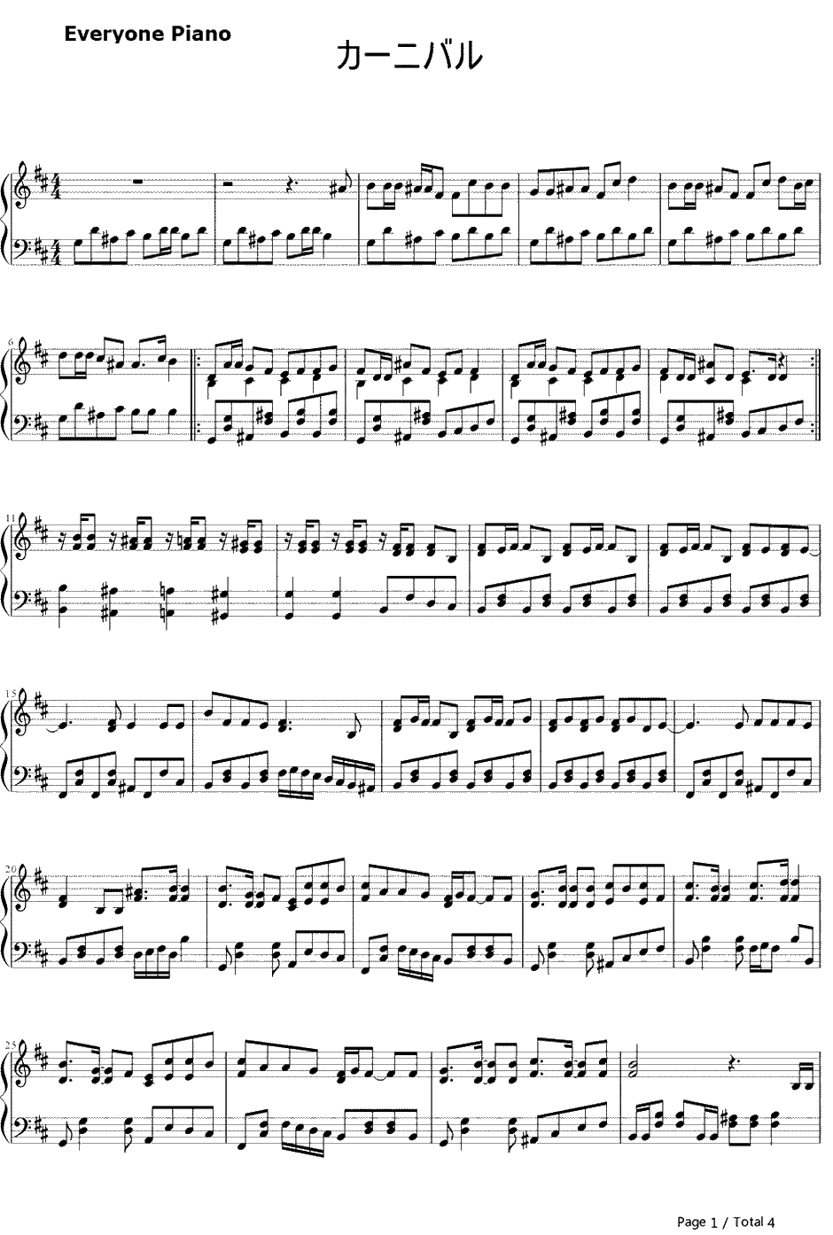 カーニバル钢琴谱-GUMI1