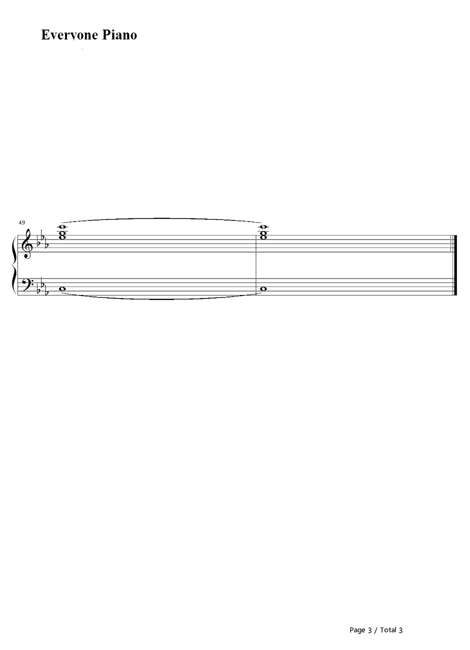 砕月钢琴谱-东方Project-东方萃梦想ImmaterialandMissingPower.3