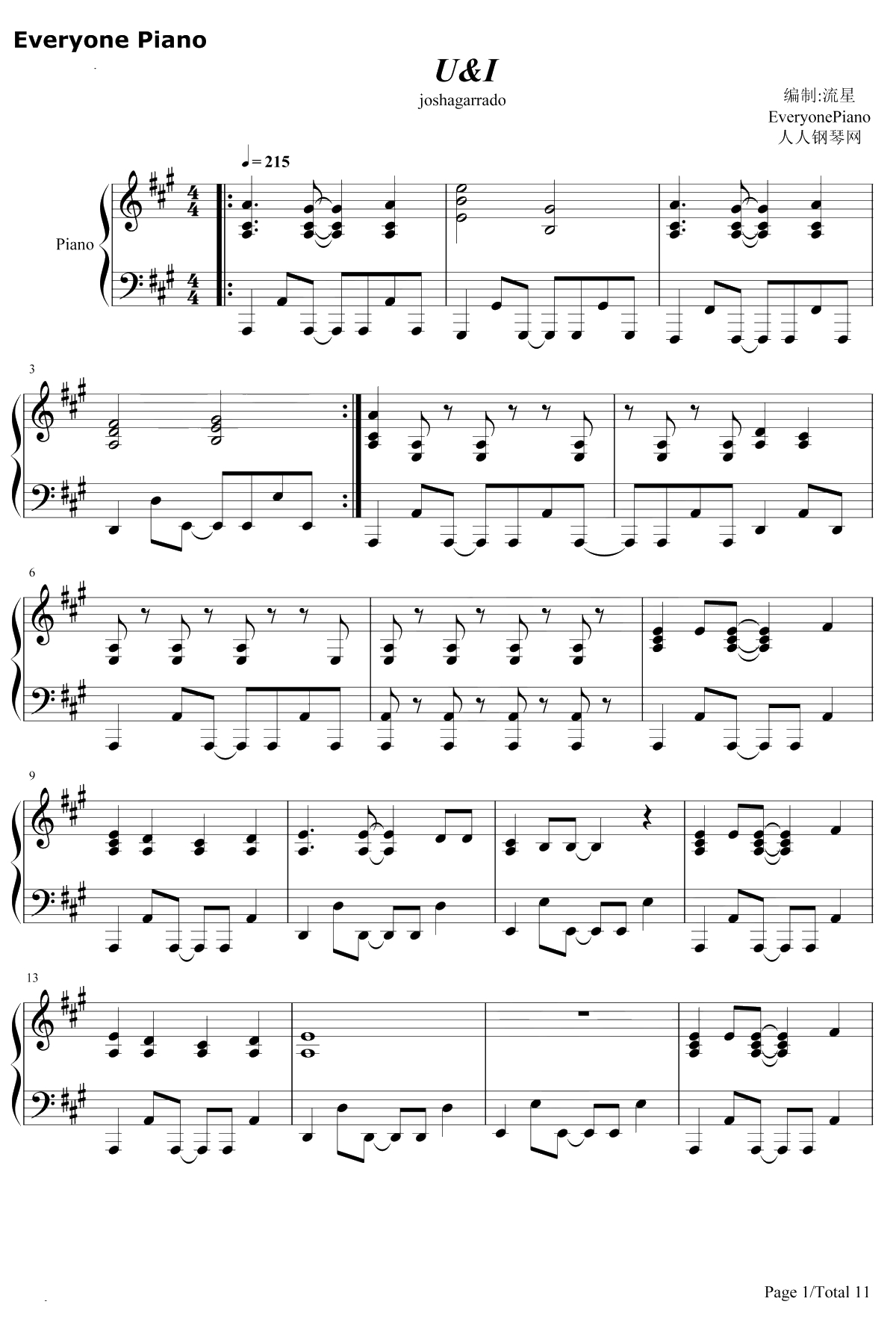 U&I钢琴谱-平泽唯-けいおん！OST-轻音少女OST1