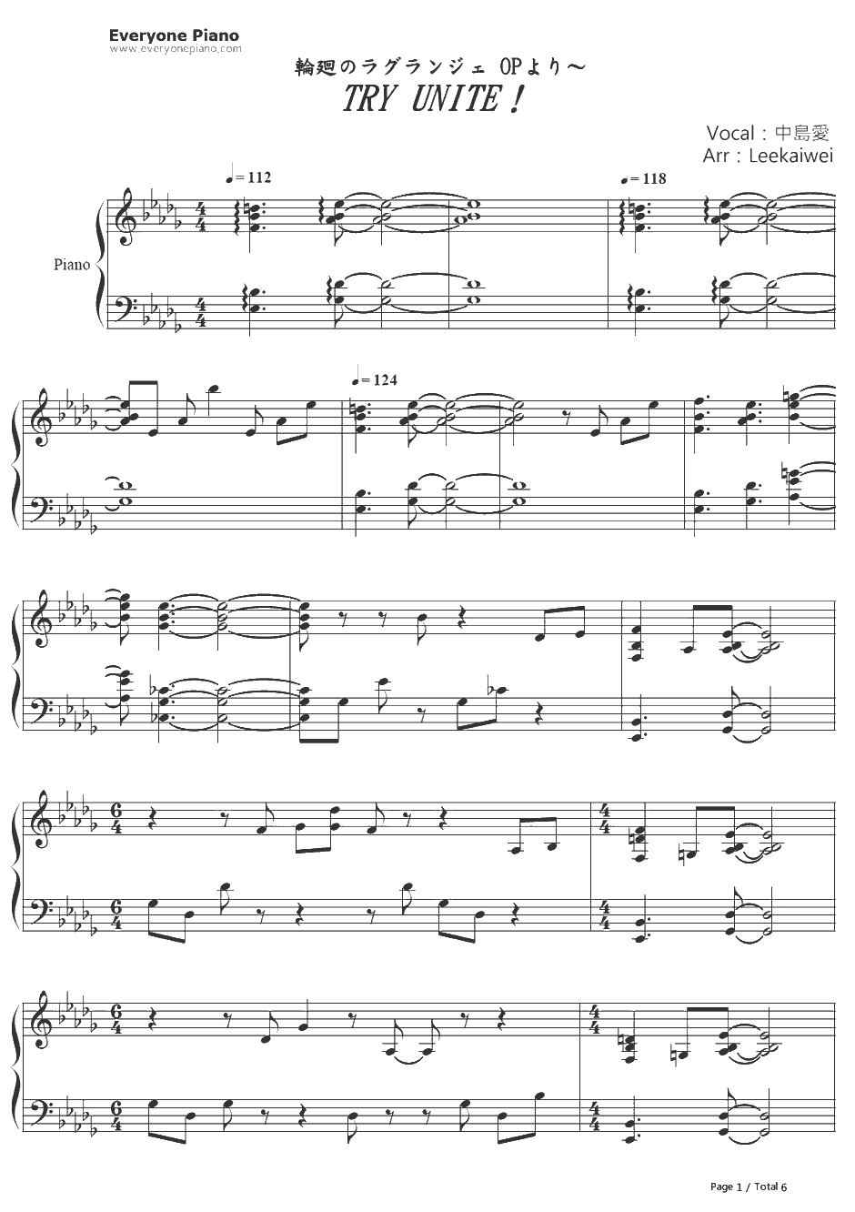 TRYU NITE!钢琴谱-中岛爱-轮回的拉格朗日OP11