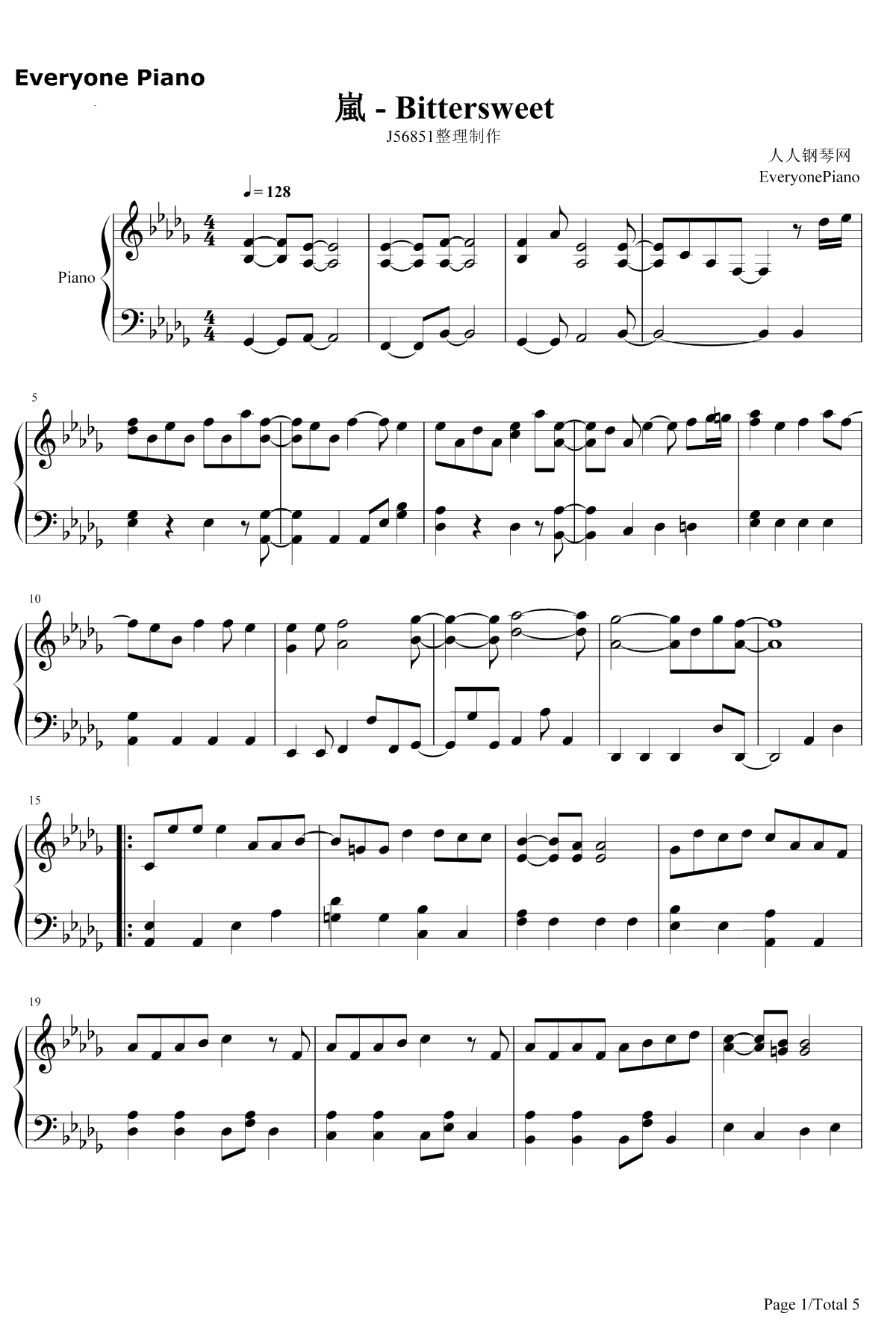 Bit ters weet钢琴谱-嵐-失恋巧克力职人主题曲1