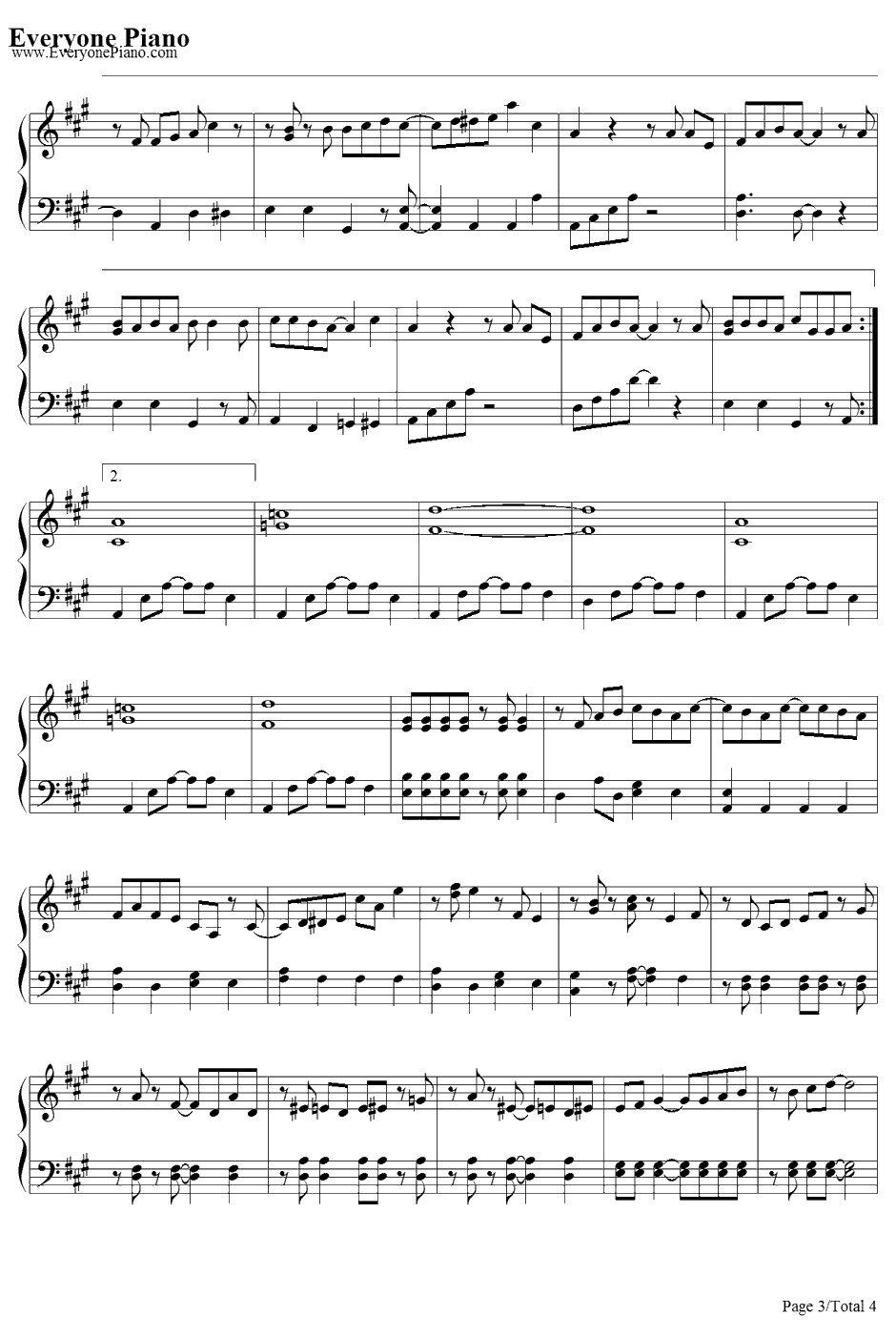 あおっぱな钢琴谱-関ジャニ∞3