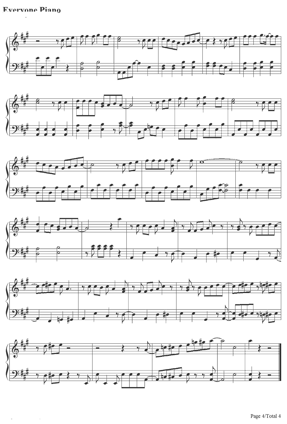 あおっぱな钢琴谱-関ジャニ∞4