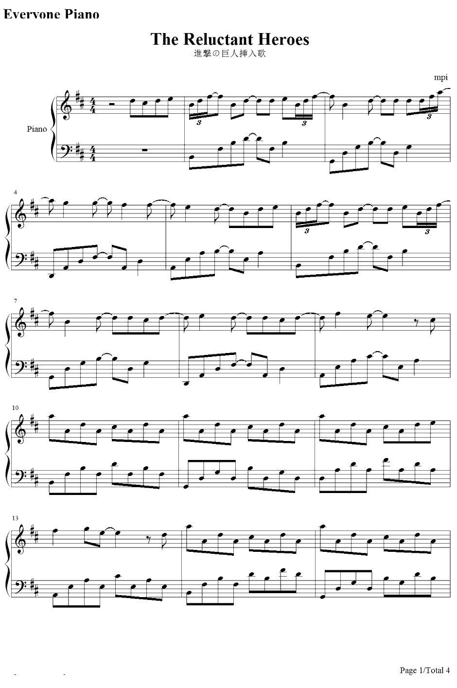 The Reluct ant Her oes钢琴谱-mpi-进击的巨人插曲1