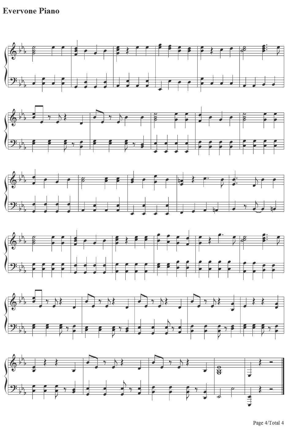 サクラ咲ケ钢琴谱-岚4