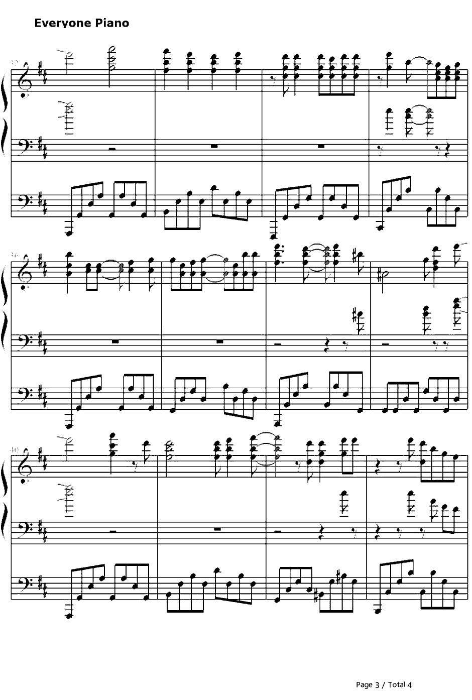 三つ叶の结びめ钢琴谱-やなぎなぎ-来自风平浪静的明天ED23