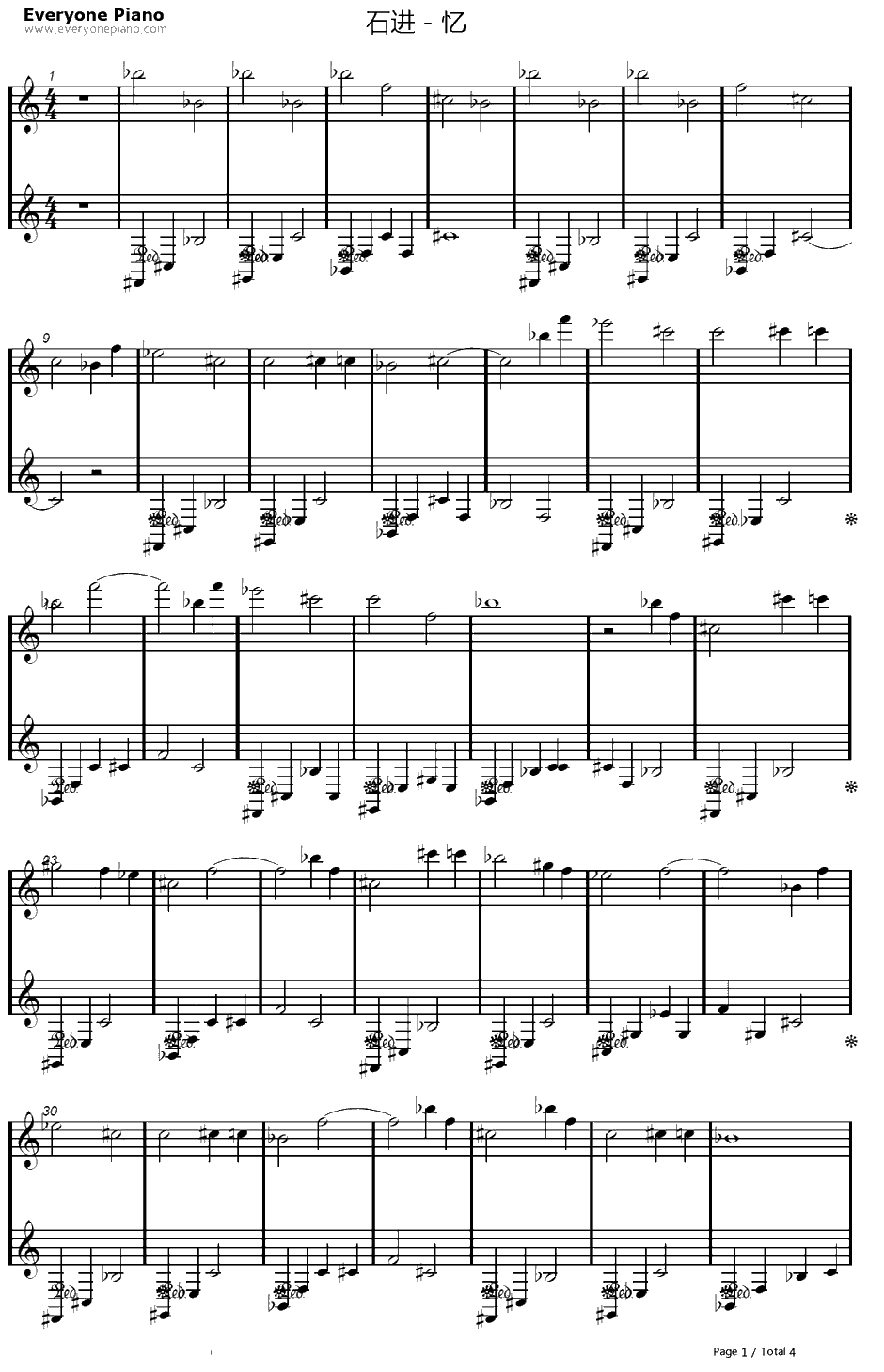 忆钢琴谱-石进1