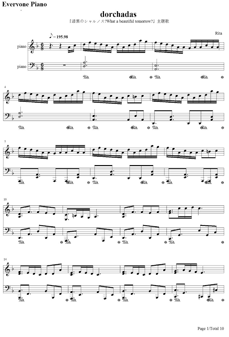 dorchadas钢琴谱-Rita-漆黒のシャルノスOP1