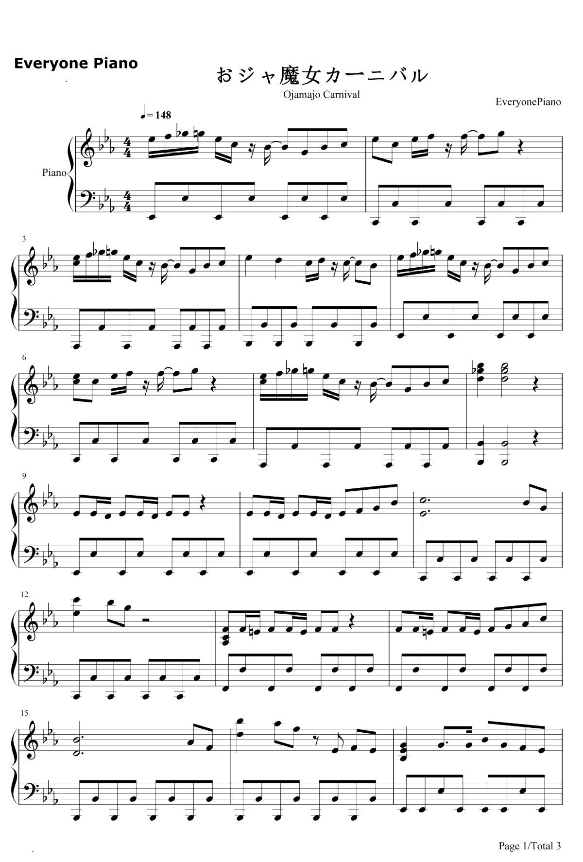 おジャ魔女カーニバル!!钢琴谱-MAHO堂-小魔女DoReMiOP1