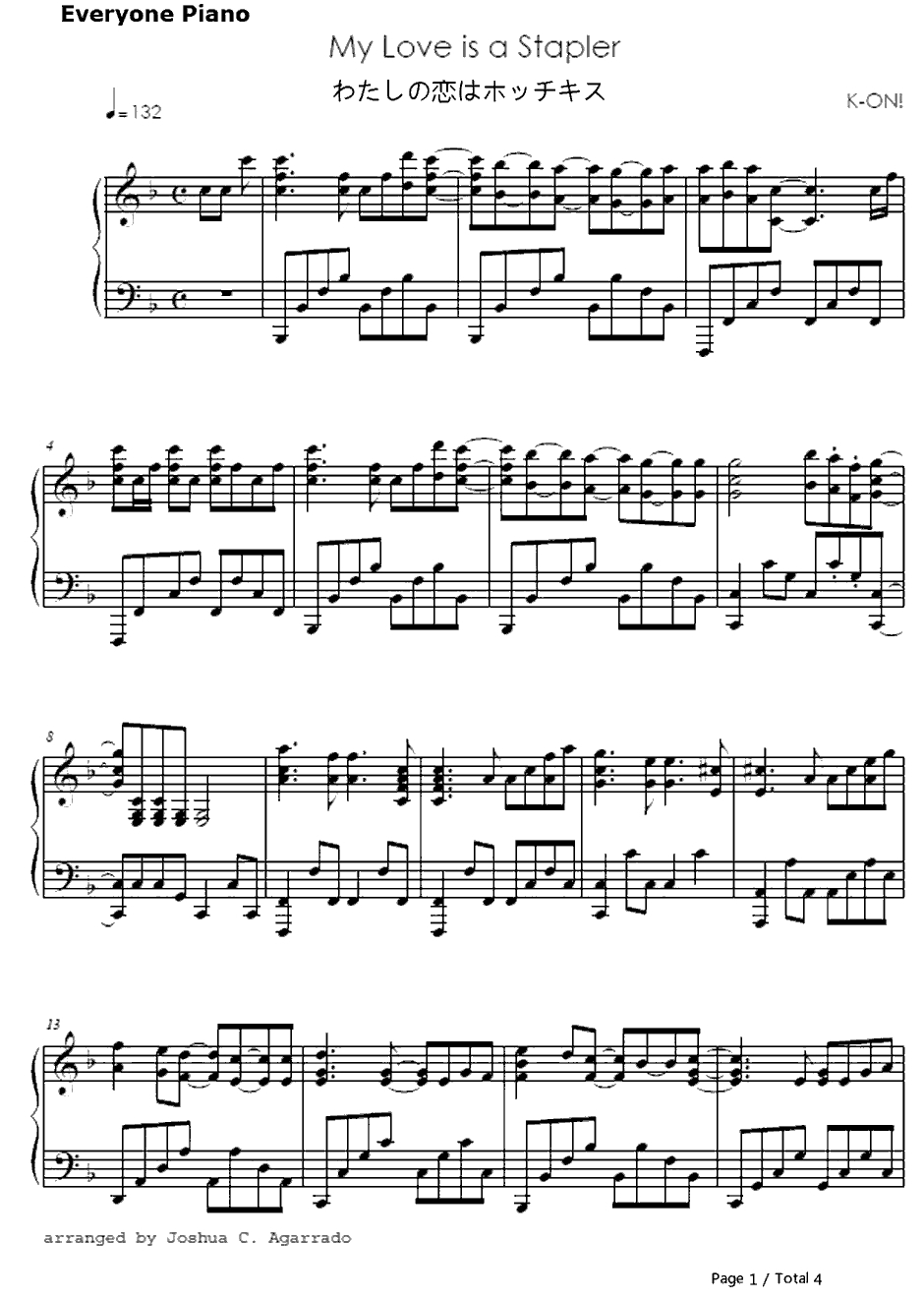 わたしの恋はホッチキス钢琴谱-放学后茶会放课後ティータイム-轻音少女插曲1