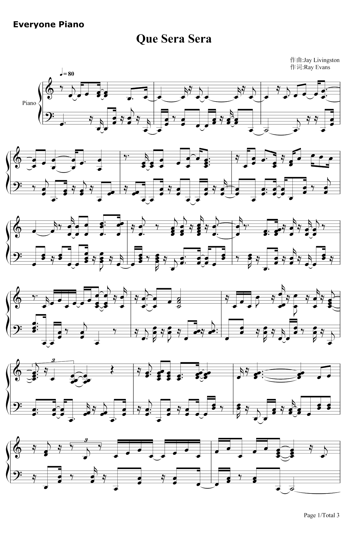 Que Sera Sera(WhateverWillBeWillBe)钢琴谱-JayLivingston&RayEvans-擒凶记插曲1