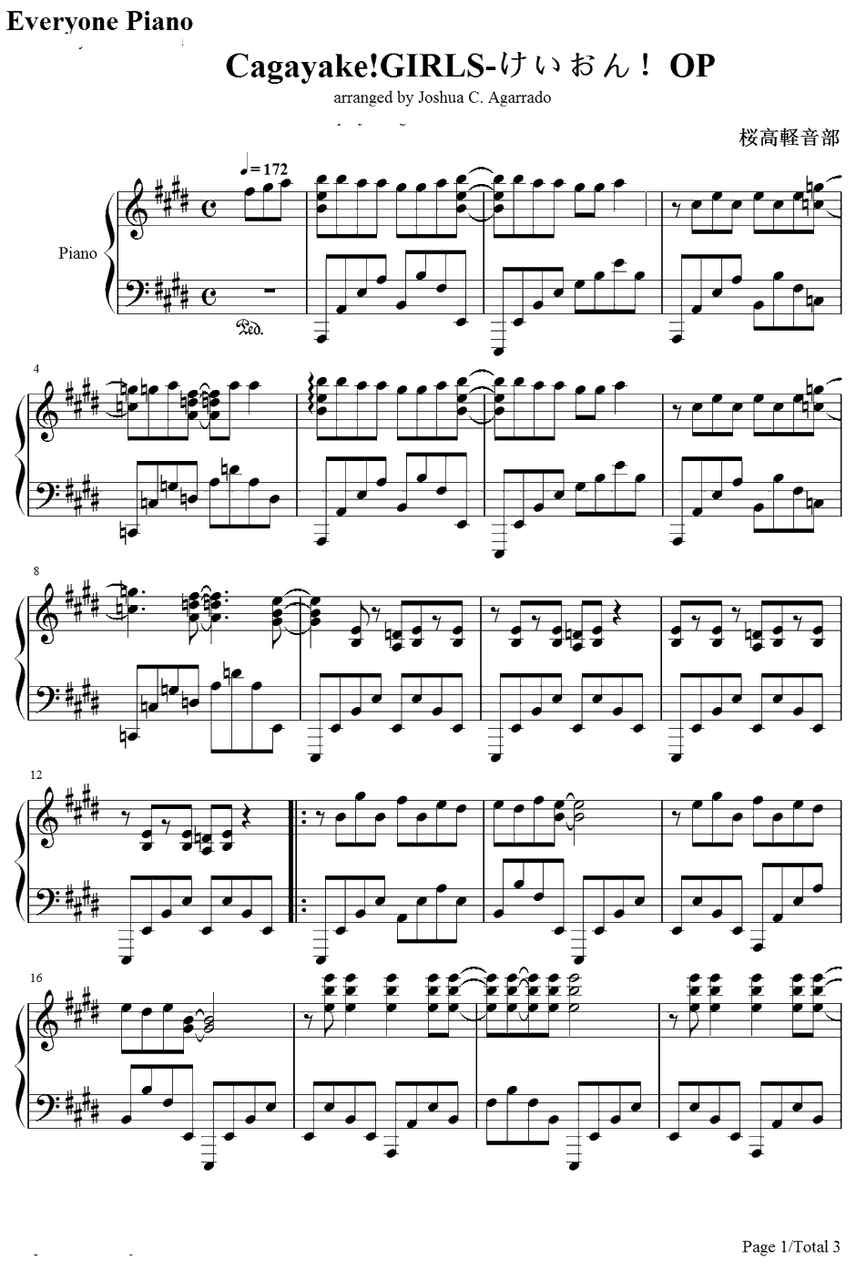 Cagayake! GIRLS钢琴谱-樱高轻音部-K-ON!片头曲1