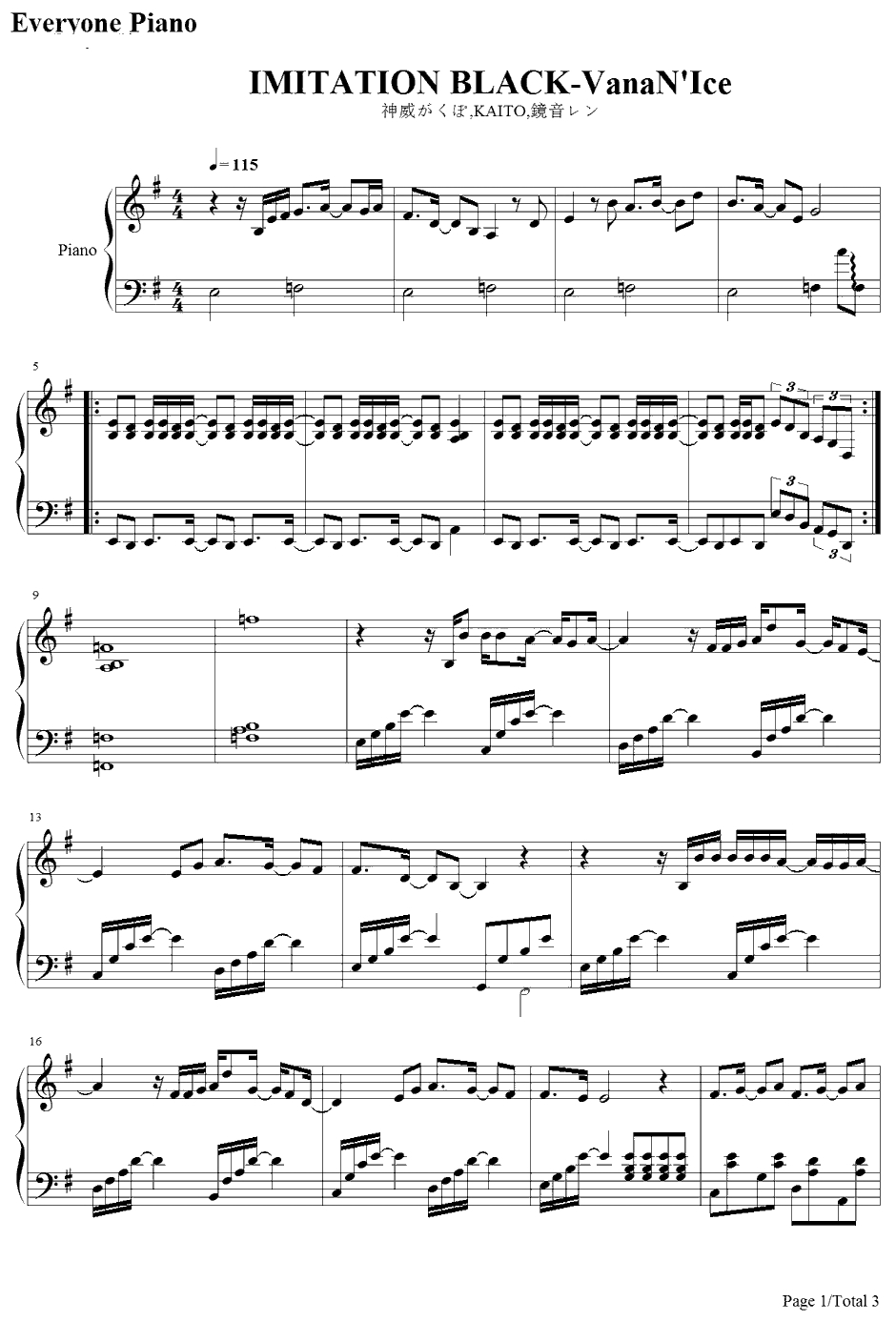 IMITATION BLACK钢琴谱-VanaN'Ice（镜音レンKAITO神威がくぽ）1