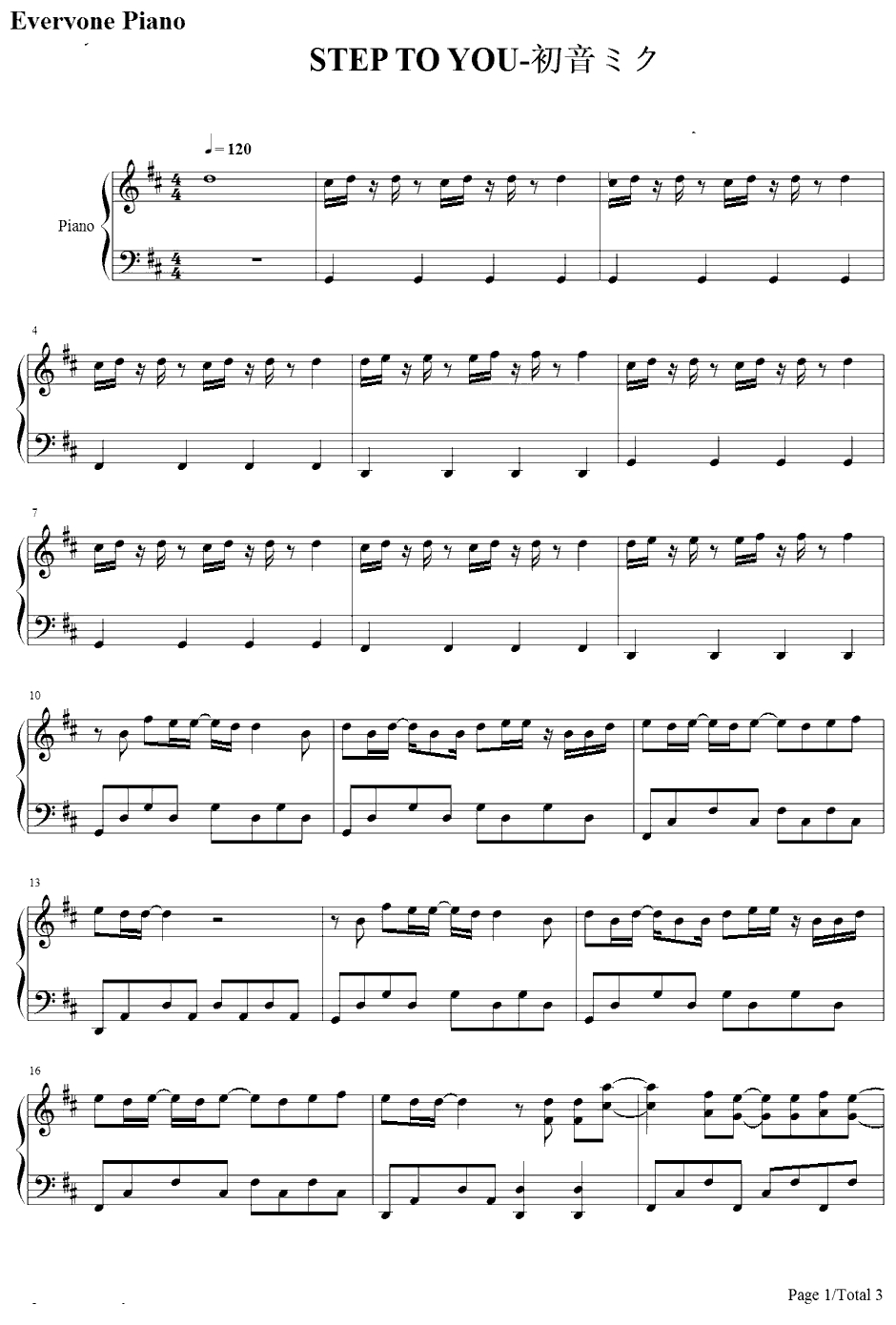STEP TO YOU钢琴谱-初音ミク1