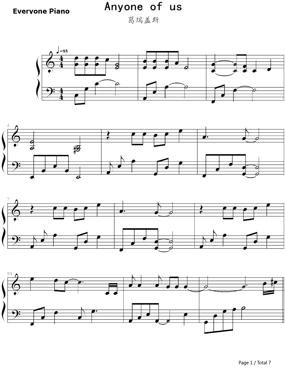 Anyone Of Us钢琴谱-葛瑞盖斯（GarethPaulGates）1