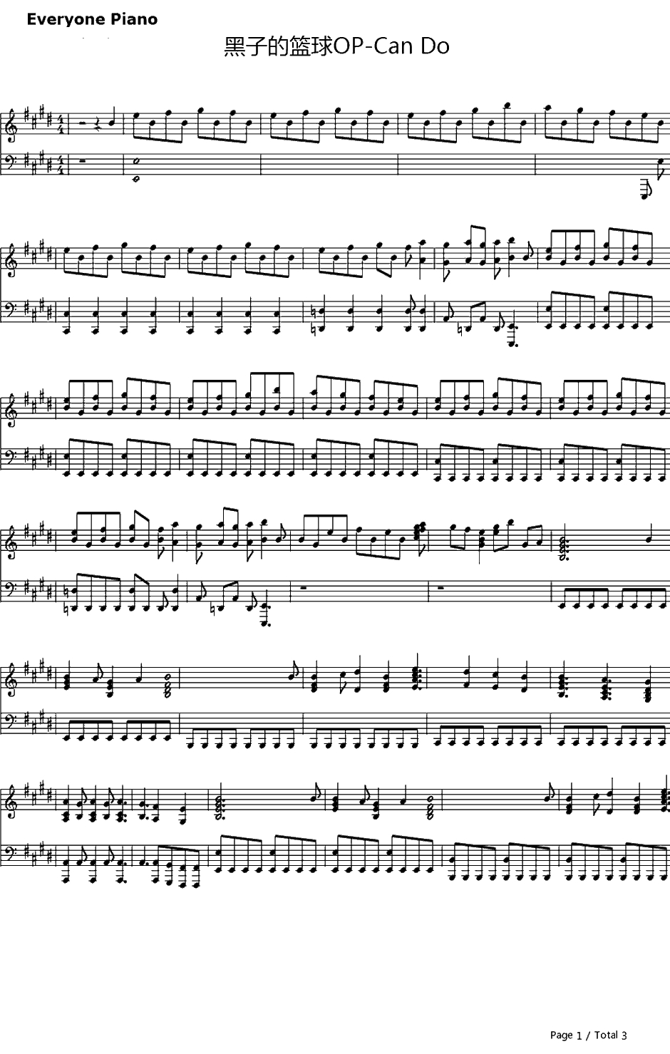 Can Do钢琴谱-GRANRODEO-黑子的篮球OP1