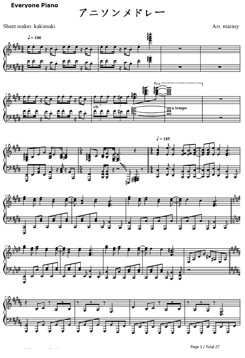 駆け抜けるアニソンメドレー钢琴谱-Anisonmedley1