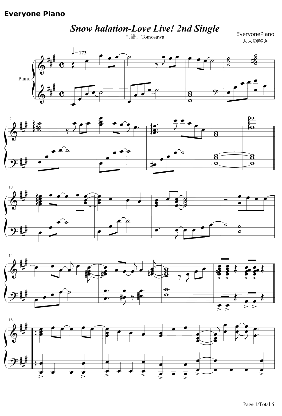Snow Halation钢琴谱-μ's-LoveLiveOST1