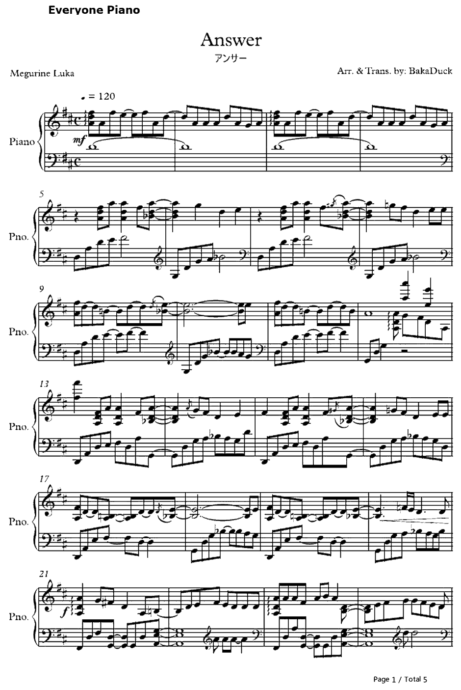 アンサー钢琴谱-巡音ルカ1