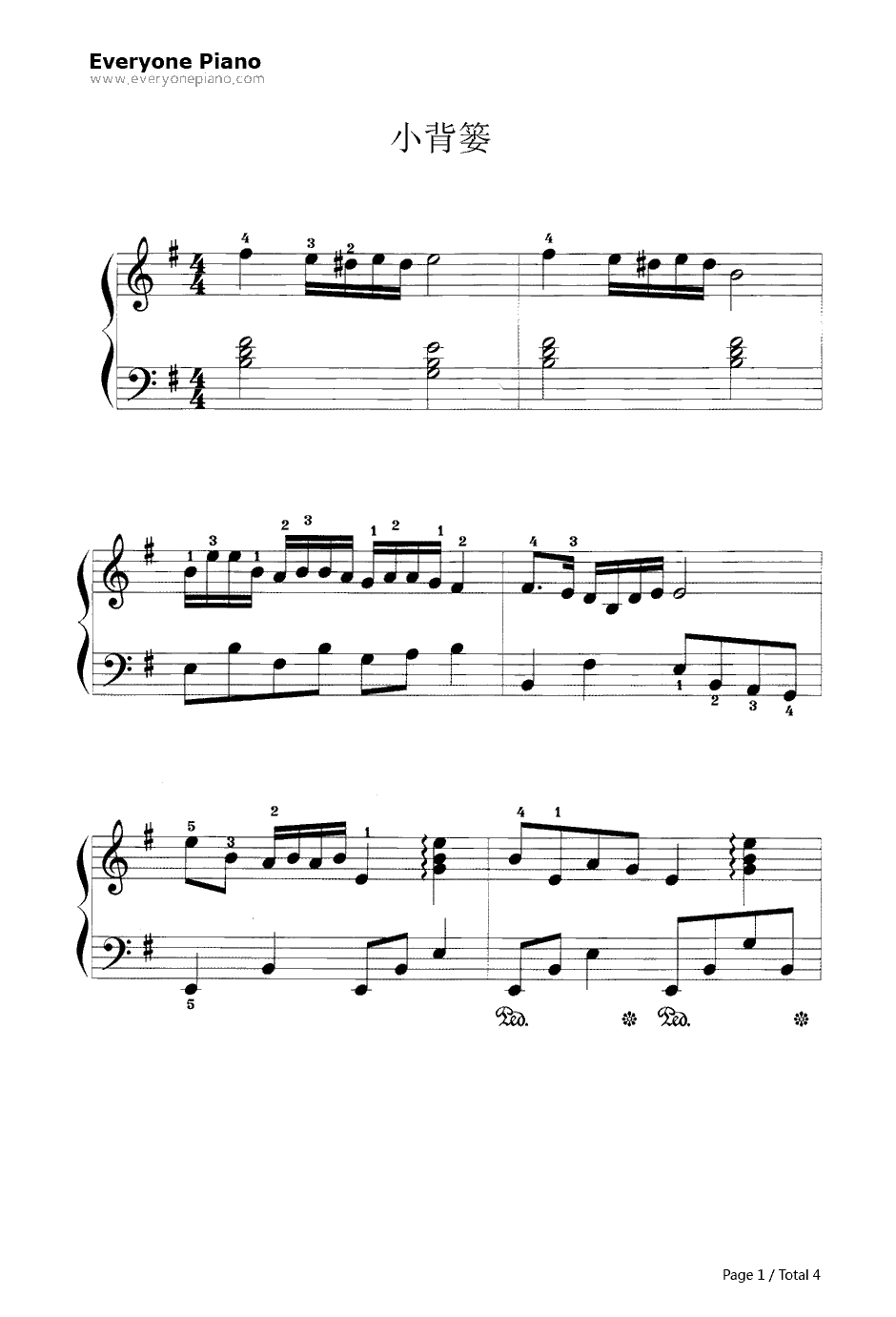 小背篓钢琴谱-宋祖英1